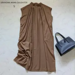 Item thumbnail for item 8a18639d-07c7-43cf-8b0b-badb21532023
