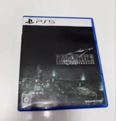 PS5 新価格版 ファイナルファンタジーVII リメイク インターグレード