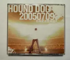【中古】DVD HOUND DOG THE ROLLING 50's Amazon.co.jp: HOUND DOG THE ROLLING 50's & THE GLORIOUS 50's