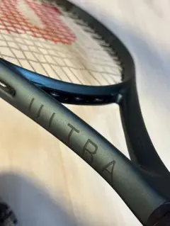 WILSON ULTRA26 V4.0
