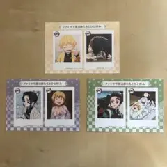 鬼滅の刃 オリジナル「ひと休み」ランダムブロマイド ファミリーマート 我妻善逸