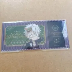 鬼滅の刃　不死川実弥　ハロウィン　チケット風カード