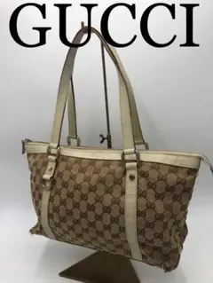 GUCCI グッチ ブランド ブラウン GG トートバッグ メンズ レディース