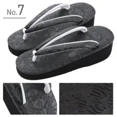 Item thumbnail for item 9e1d5393-e850-4032-974d-8073a666bd8d