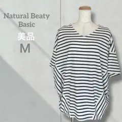 Item thumbnail for item f0532575-2565-4d99-87a0-388ca91ac6e3