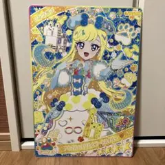 ちゃおフェス 2025 超デカプリカード みつき アニマルバズリウム
