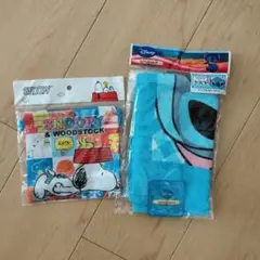 Item thumbnail for item 5ccaf8c9-6d91-40dc-9ff5-1ce21fc18cac