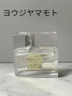2025年最新】Yohji Yamamoto 香水の人気アイテム - メルカリ