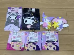 Item thumbnail for item abc92dfd-87a2-4737-9e02-159d0e00625c