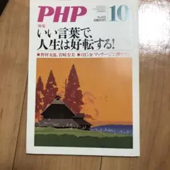 Item thumbnail for item ab574a11-eb12-4091-b42d-da0f27cffe73