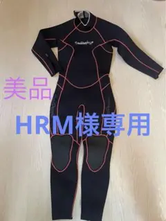 美品 ウエットスーツ レディース 5ミリ SEAPEOPLE