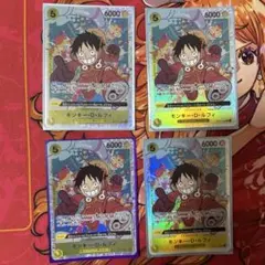 モンキー・D・ルフィ【SR】《黄》OP07-109 4コン
