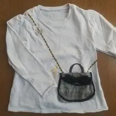 Item thumbnail for item c68798b0-38ac-44ff-9c16-af062179bfa5