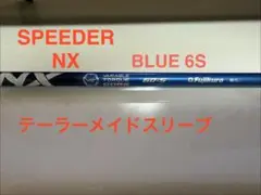 Item thumbnail for item b5416251-7331-4e83-ab3d-9614c6286a64