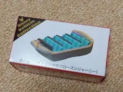 タカラトミー ボート (アナとエルサのフローズンジャーニー)