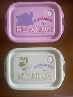 Item thumbnail for item 15245ff7-c6ab-45e1-8d71-65ca18f88f9a