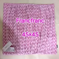フランフラン♡チュールフラワークッションカバー❤花柄ピンク❤新品タグ付