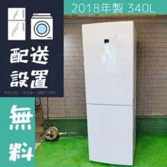 2025年最新】jr-nf340aの人気アイテム - メルカリ