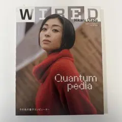 Item thumbnail for item 37227e9d-4e49-4fba-b316-99ed92ca6abc