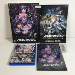 PS5 マクロス シューティングインサイト 初回限定 SK2165/B