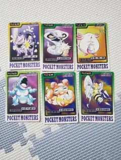 ポケットモンスター トレーディングカード 6枚セット