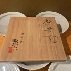 Item thumbnail for item 641d73d3-c533-465a-b991-5e135b4c2e8b