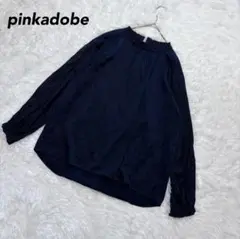 【ピンクアドベ】ノーカラーシャツ ネイビー M ワイドシルエットプルオーバー