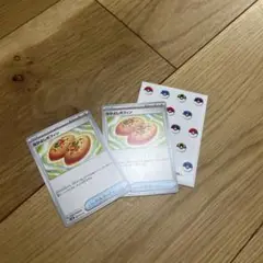 なかよしポフィン ノーマル2枚　スリーブつき