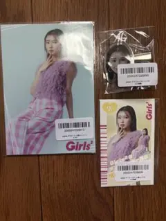 Girls2 bis夏号 RAFFLEラッフルくじ　山口綺羅　セット