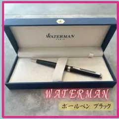 Item thumbnail for item 9ec1ae2c-e1d2-45b9-b799-3884c5dc872b