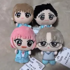アオのハコ　ちびぐるみ　4種セット