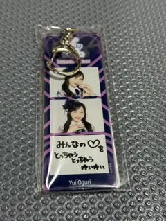 AKB48 小栗有以　2025ツアー　PARTYが始まるよ愛知