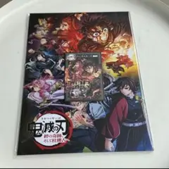 【新品未読.美品】 鬼滅の刃勝利の鳴動パンフレットとランダムカード