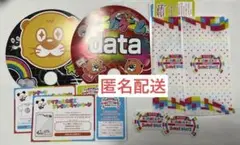 ニカゲーム　団扇　非売品