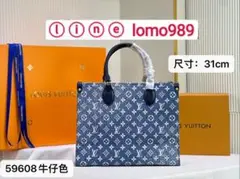 専用