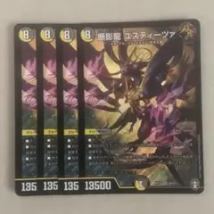 Item thumbnail for item 60c865ba-8c36-4fc1-a773-f0d86fcb7498