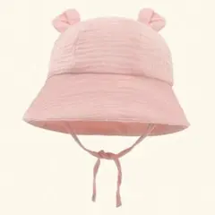 SHEIN ベビー帽子　くま　うさぎ