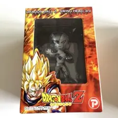 Item thumbnail for item 37f102d5-fc97-4970-b58e-7d01c10b4d6d