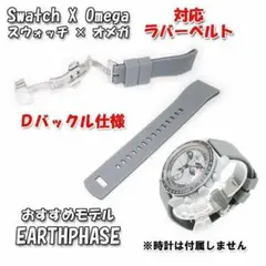 Item thumbnail for item be26df54-3e1d-41d3-a855-749829704a1a