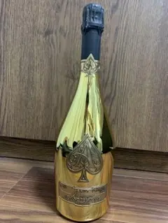 アルマンド