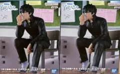 Item thumbnail for item e1881a41-5ff9-4e36-8481-cff0d21b4f6f