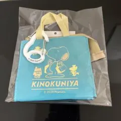 KINOKUNIYA スヌーピーミニミニバッグ　 フレンチグリーン