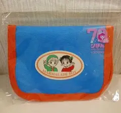 Item thumbnail for item a1ae3dc2-0f37-4ddb-ac07-2a3ae3b019e5