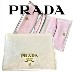 PRADA サフィアーノレザー 二つ折り財布 マルチカラー