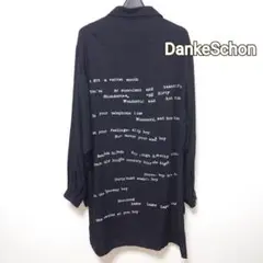 DankeSchon ☆メンズ☆ロングシャツ