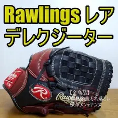 ローリングス 一般軟式内野用 デレクジーターモデル - メルカリ