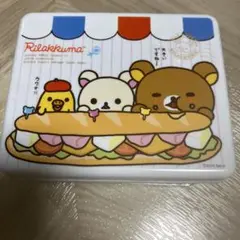 Item thumbnail for item 4d147b82-82a5-48af-9a3d-fd9914e8a579