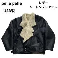 2025年最新】leathercraft processの人気アイテム - メルカリ