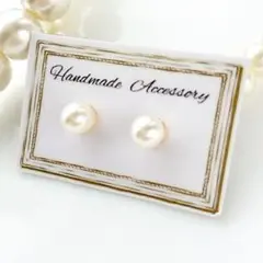 Item thumbnail for item 6dfd4df2-6c0f-4d52-9c31-6c82897282ca