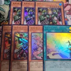 遊戯王　真竜　デッキパーツ　ウルトラ